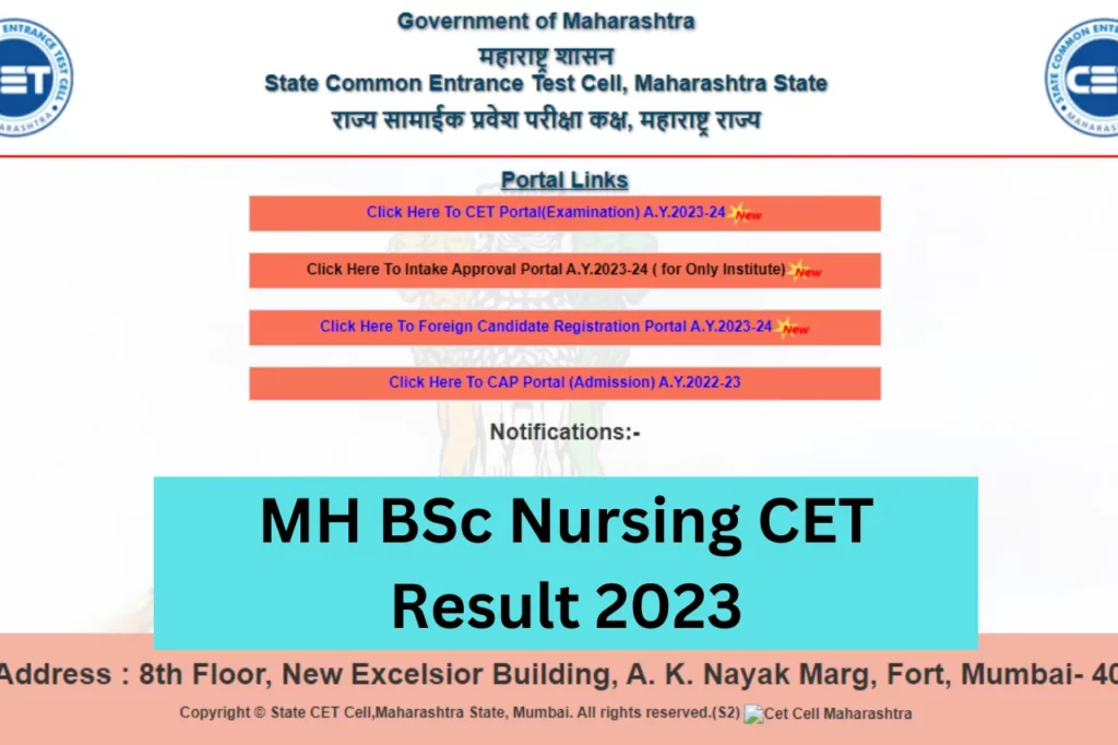 MH BSc Nursing CET Result 2023