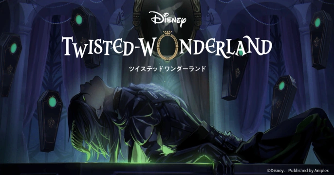 What to Expect from Twisted Wonderland Anime?